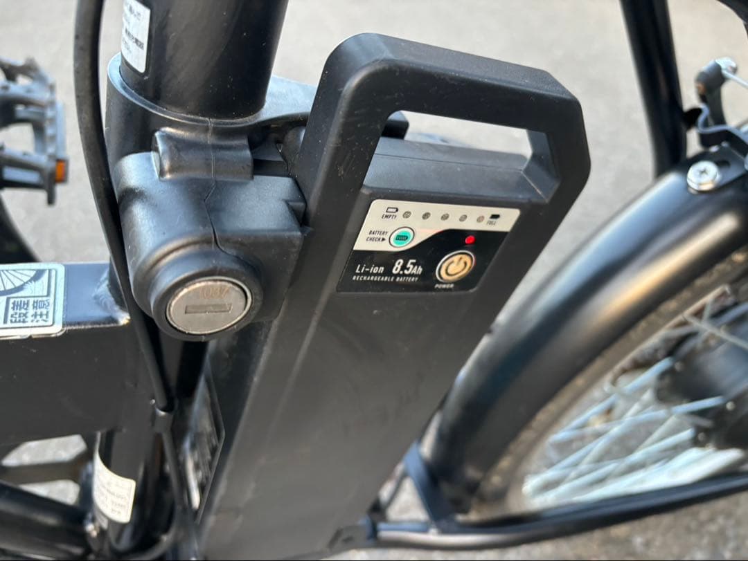折りたたみ電動アシスト自転車　 HUMMER ハマー　送料無料