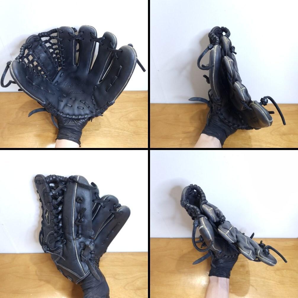 ミズノ MIZUNO イチローモデル プラチナラベル 児童 外野用 軟式グローブ