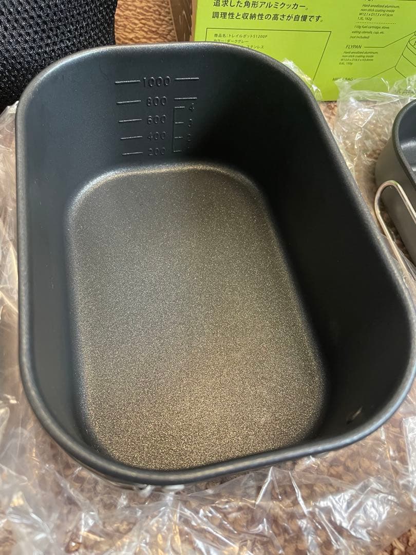 バーベキュー・調理用品 PARGO WORKS TRAIL POT S1200P