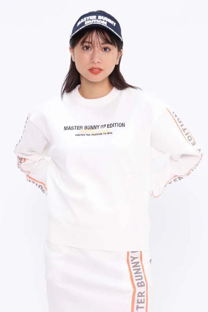 美品　マスターバニー　ジャカードライン　ニットプルオーバー 　スカート　セット