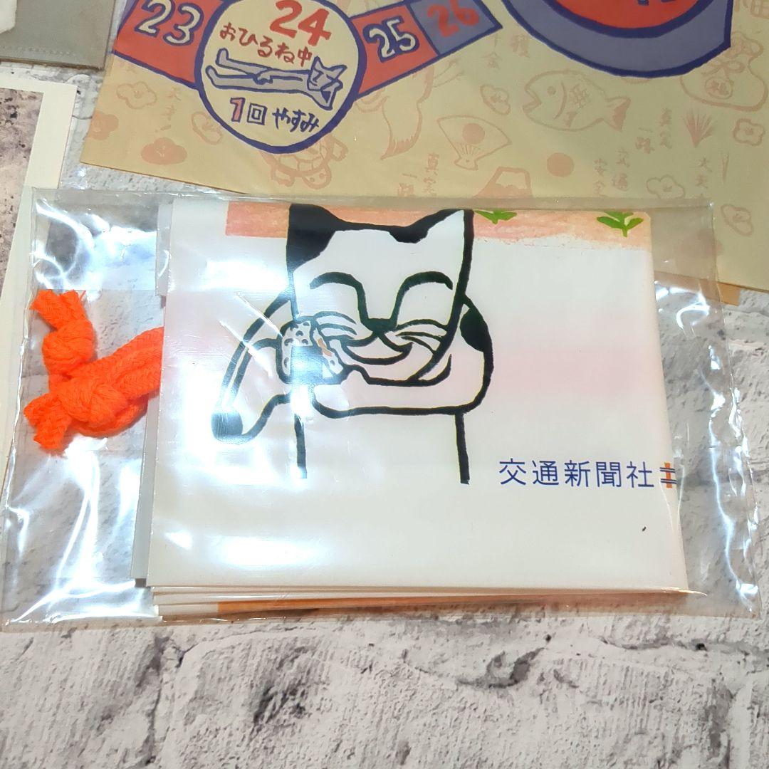 【3月頃迄★まとめ大特価】山口マオ版画（シルクスクリーン）豆本、はんこ、ハガキ他