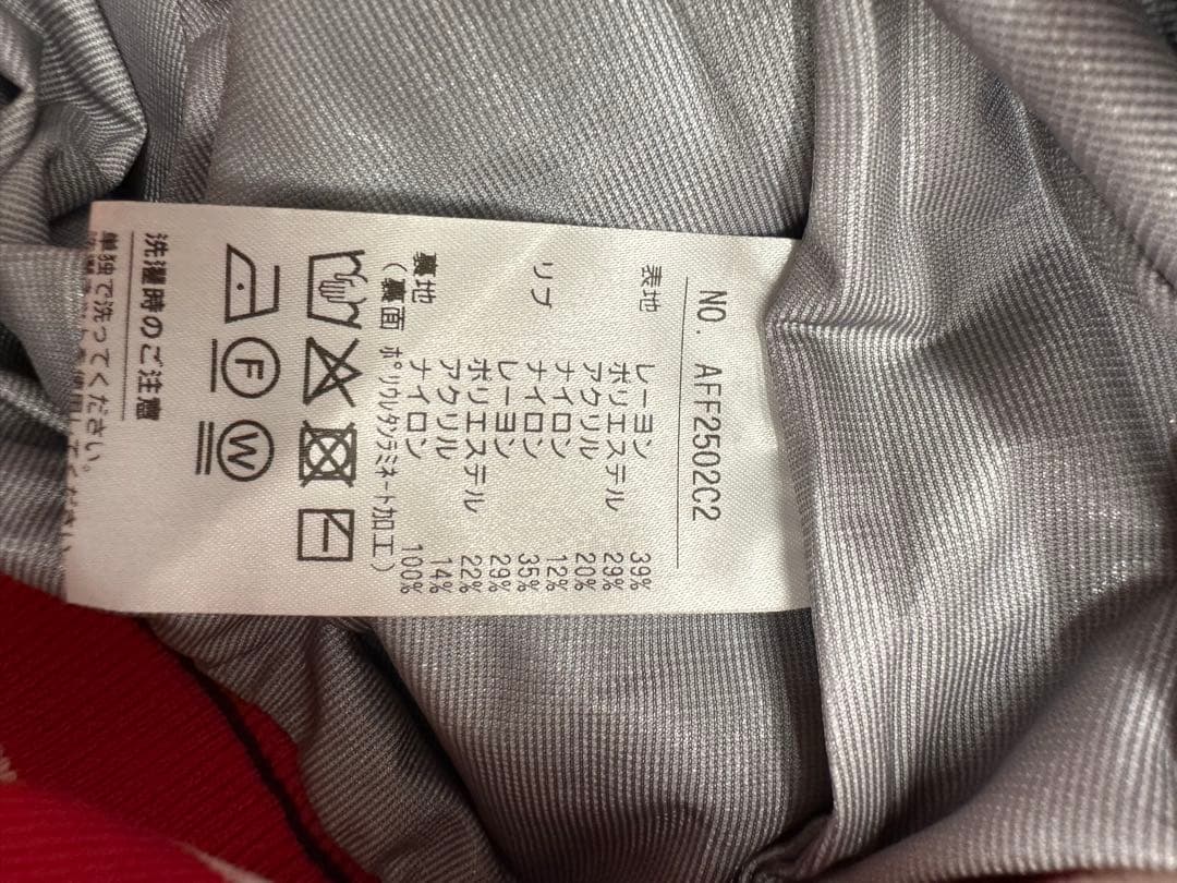 アンパスィ　レディース ジップセーター L ネイビー