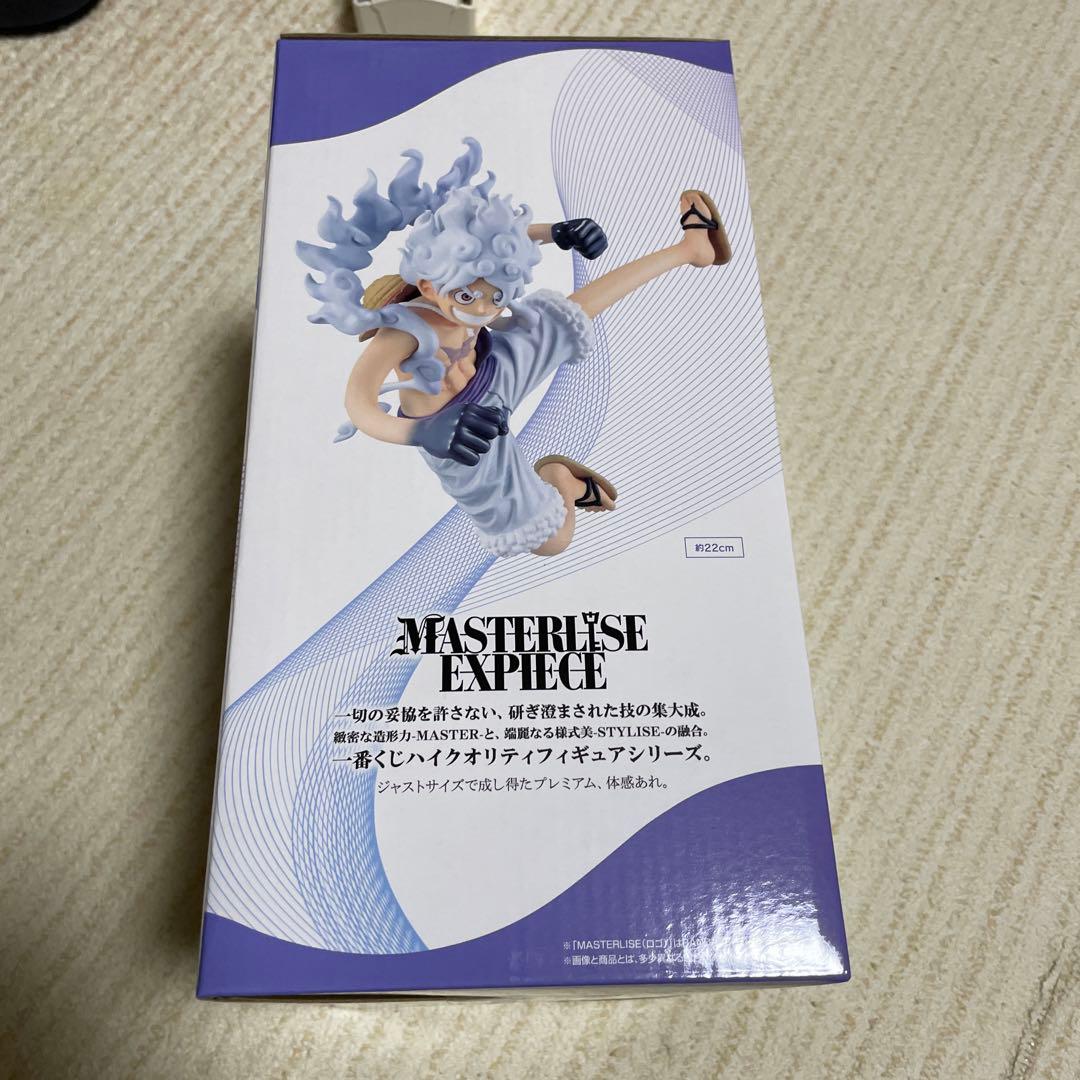 ワンピース一番くじ　思い描く未来　A賞　ボニーB賞　ルフィー