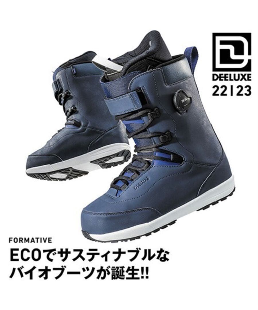 【DEELUXE 】FORMATIVE 22-23 モデル　24.5cm