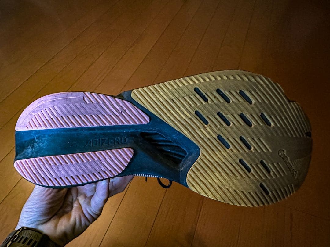 adidasアディダスADIZERO BOSTON 12 アディゼロ ボストン