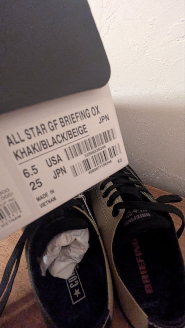 シューズ(男性用) 25cm Converse ALL STAR GF BRIEFING OX