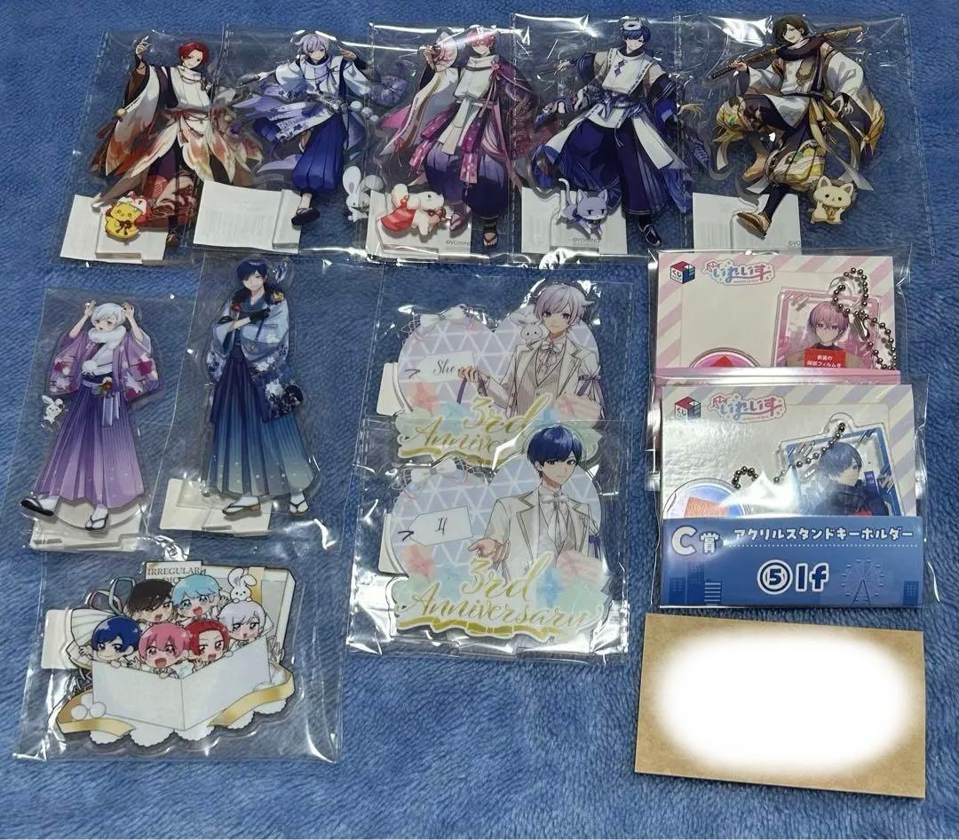 いれいすグッズまとめ売り