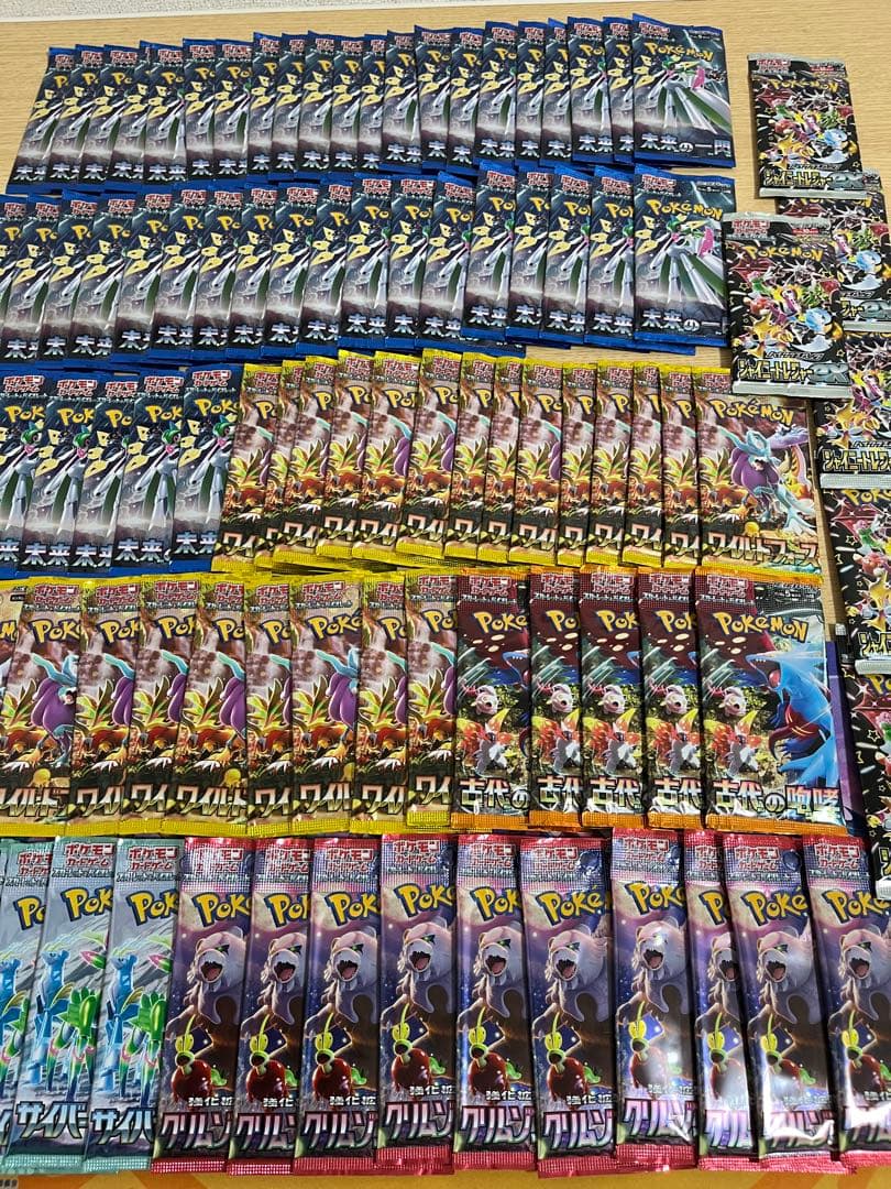 ポケモンカード未開封パック多数セット