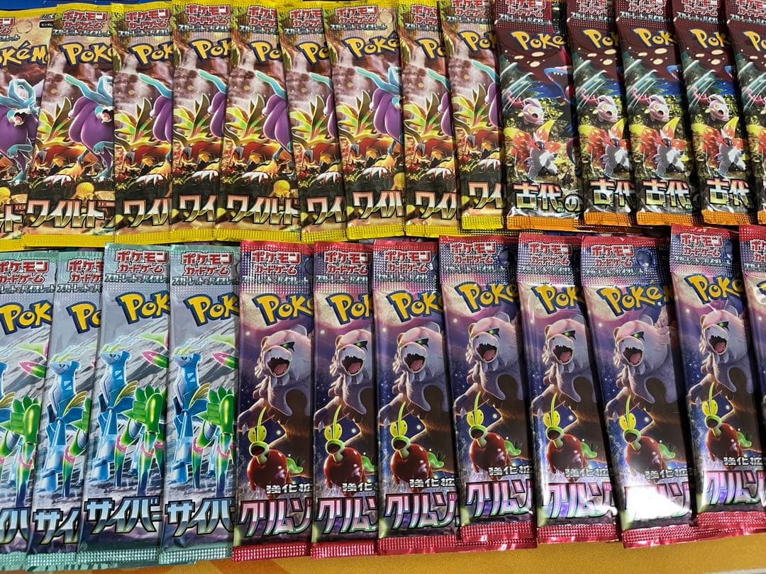 ポケモンカード未開封パック多数セット