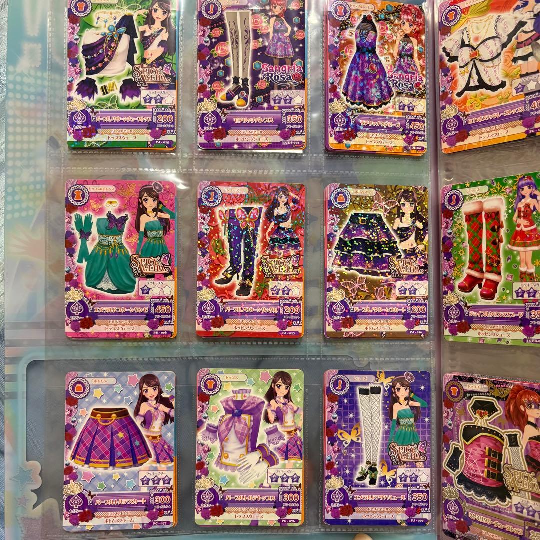 k*t様 アイカツ セクシーカードセット(約110枚)まとめ売り バインダー付き