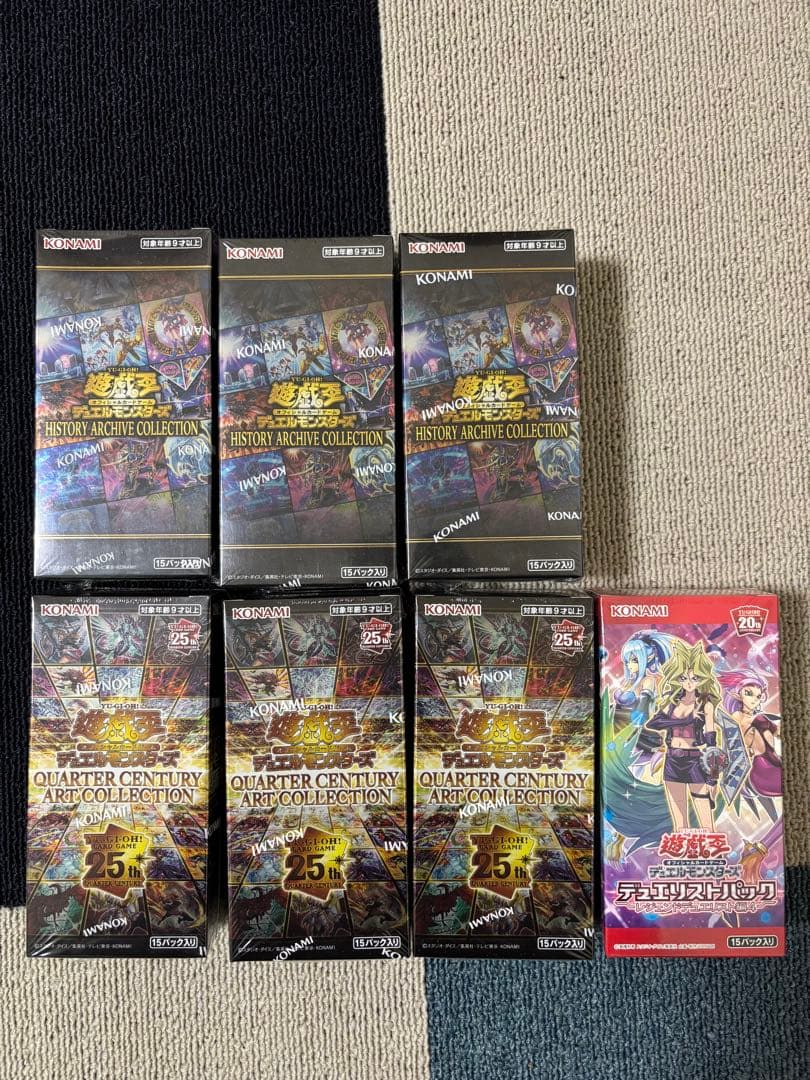 遊戯王　未開封BOXセット(ヒスコレ、クォーター、レジェンドデュエリスト編4)