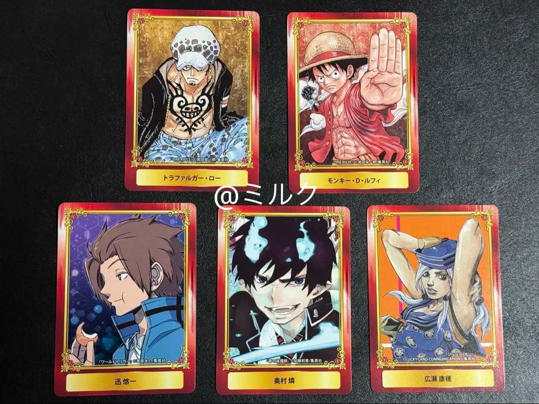 【未使用】ジャンプフェア 2016 アニメイト 非売品 カード 17枚セット