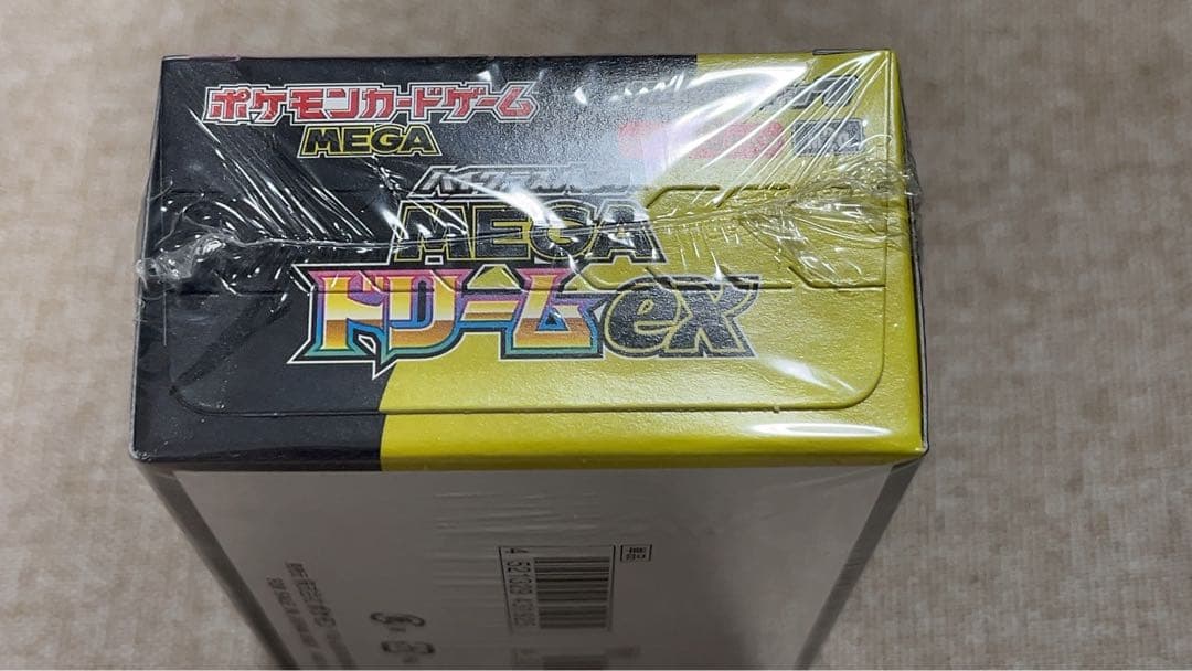 新品未開封　ポケモンカード　メガドリームex シュリンク付き　BOX