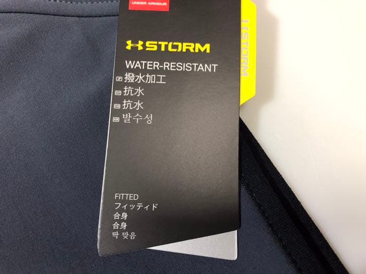 111アンダーアーマー◆1299172 STORM撥水XLグレー系ジャンパー上着