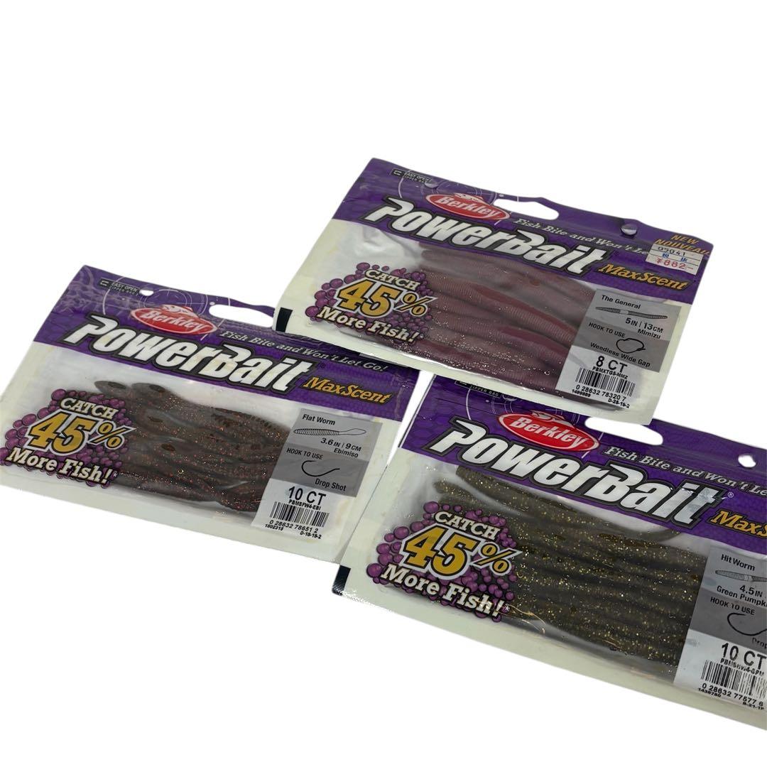 Berkley Power Bait パワーベイトシリーズ 13点 開封有り