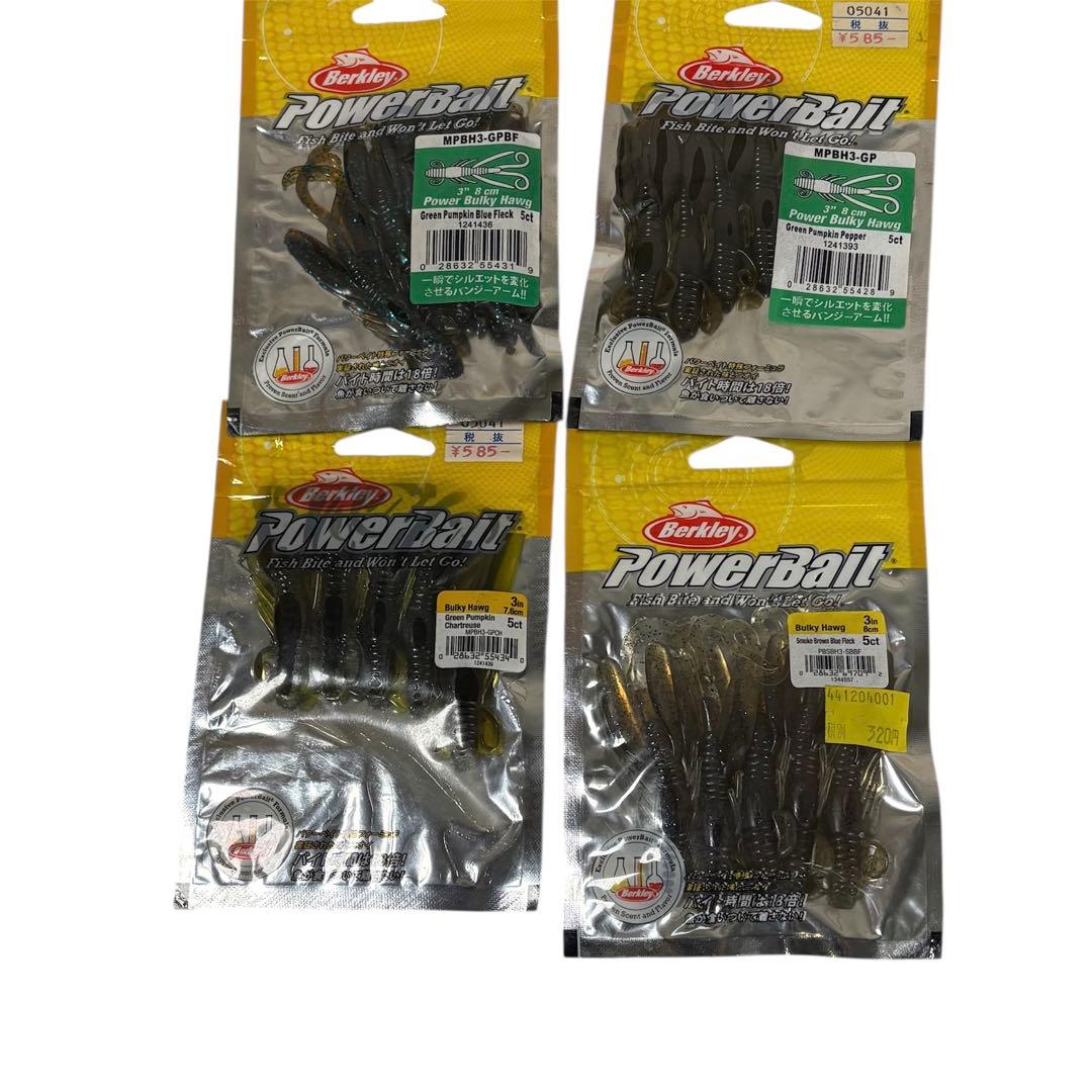 Berkley Power Bait パワーベイトシリーズ 13点 開封有り