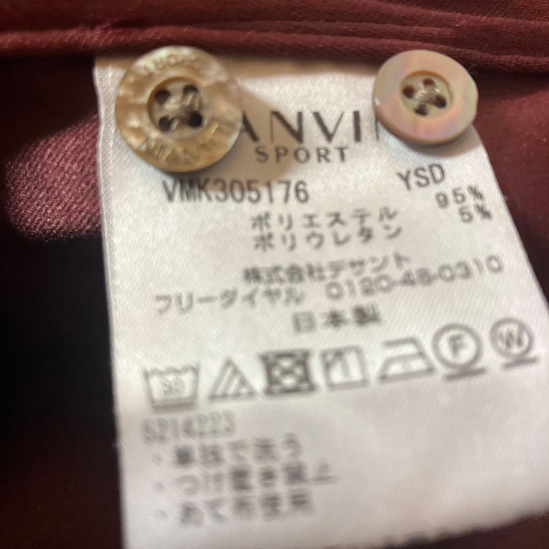 LANVIN sport ランバンスポール4着まとめ売り　42 デサント　日本製
