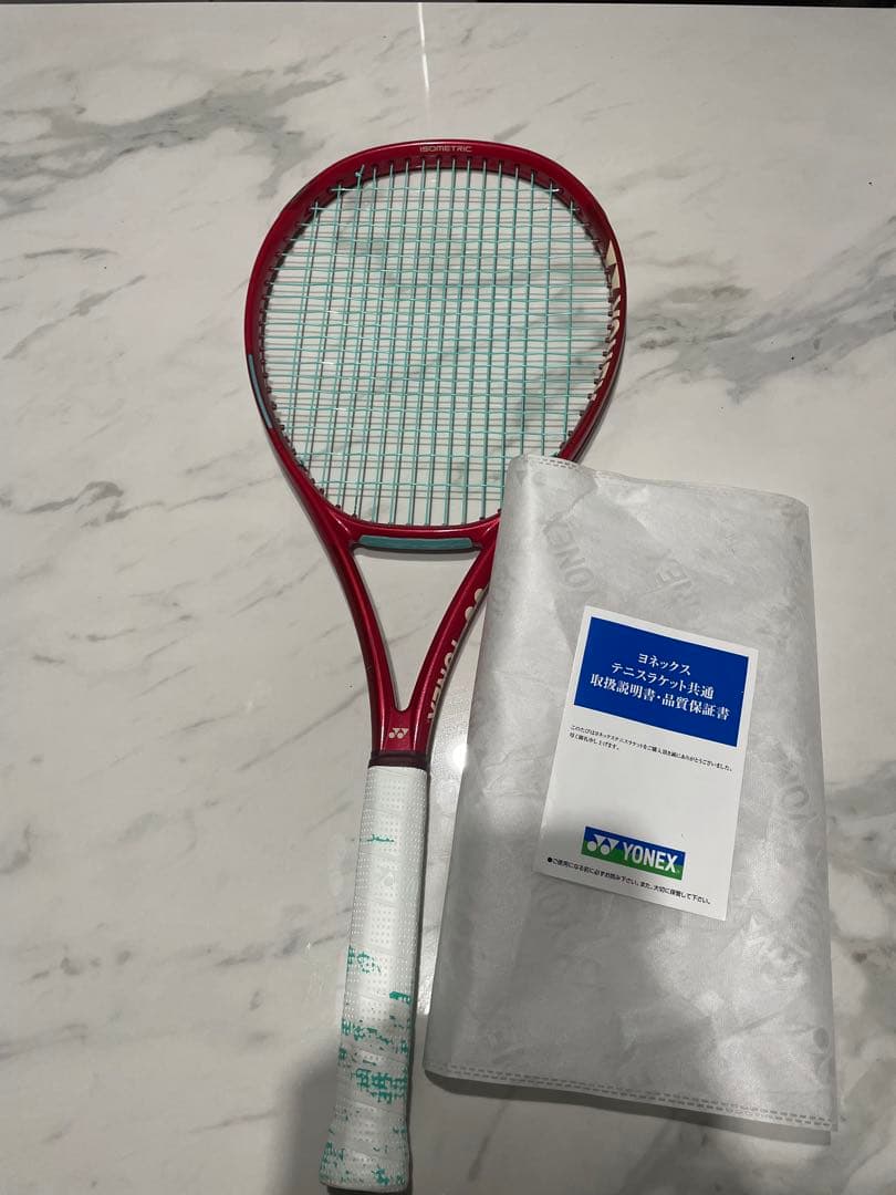 YONEX vcore98 g2 ブイコア 98