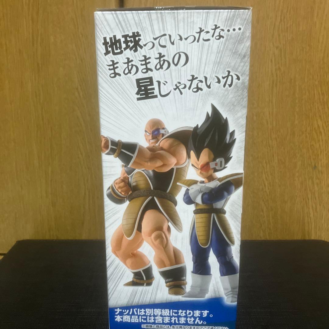 一番くじ　天下分け目の超決戦‼︎ ベジータ A賞　海外正規品（中国版）