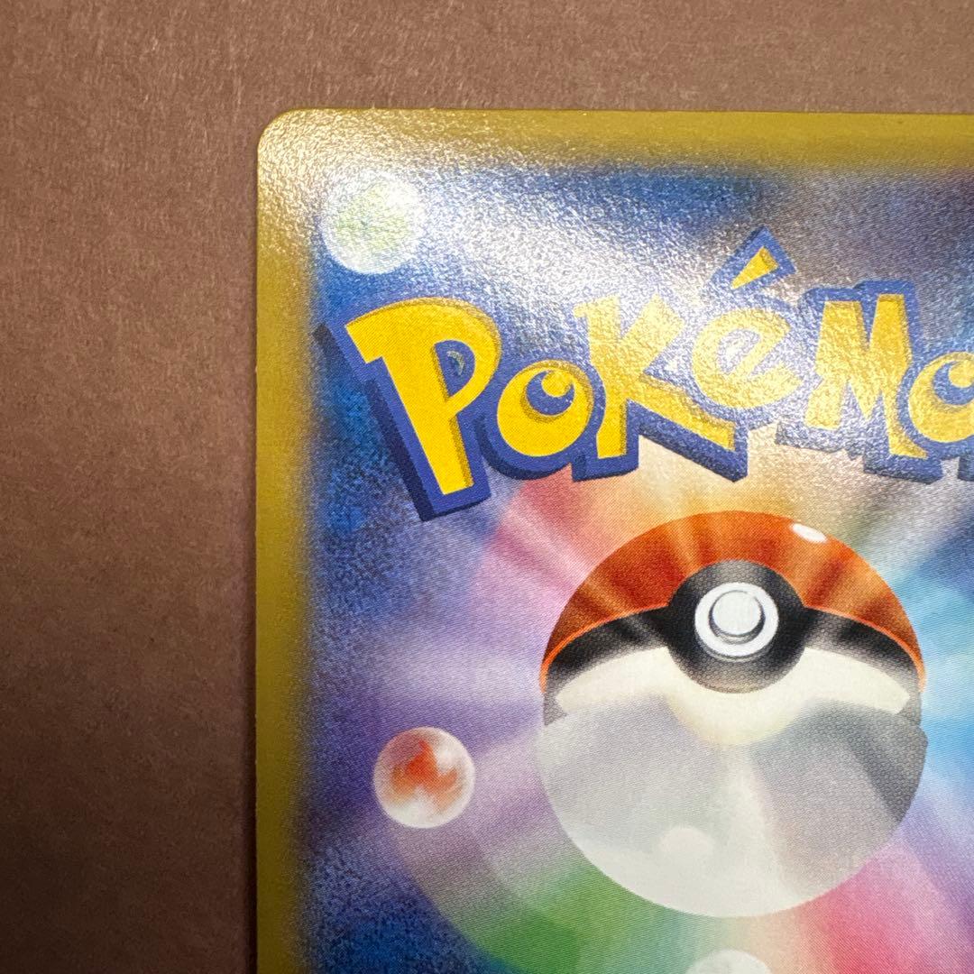 ゲッコウガ 073/XY-P プロモ PROMO ポケセン XY