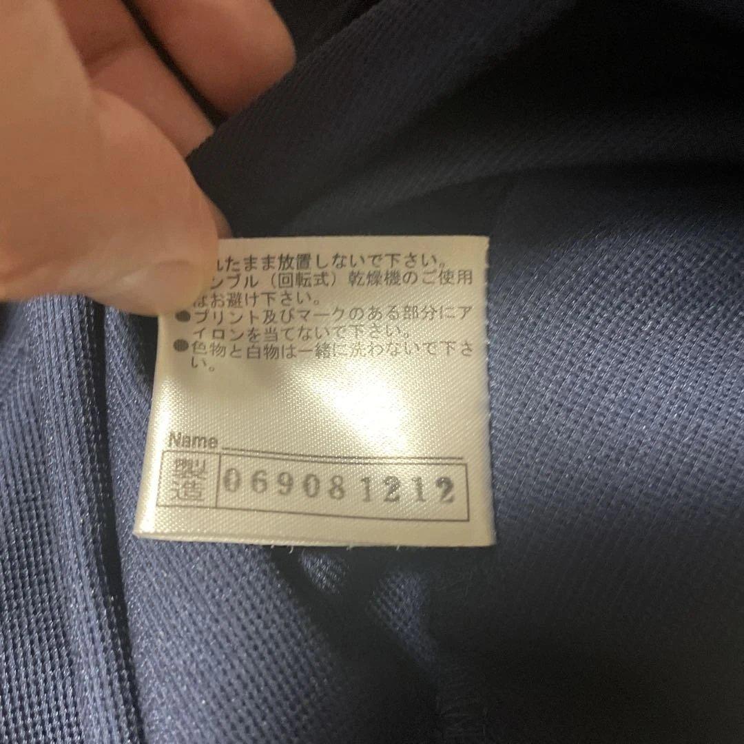 ま*む様 Mizuno ジャージ上下セット メンズＯサイズ