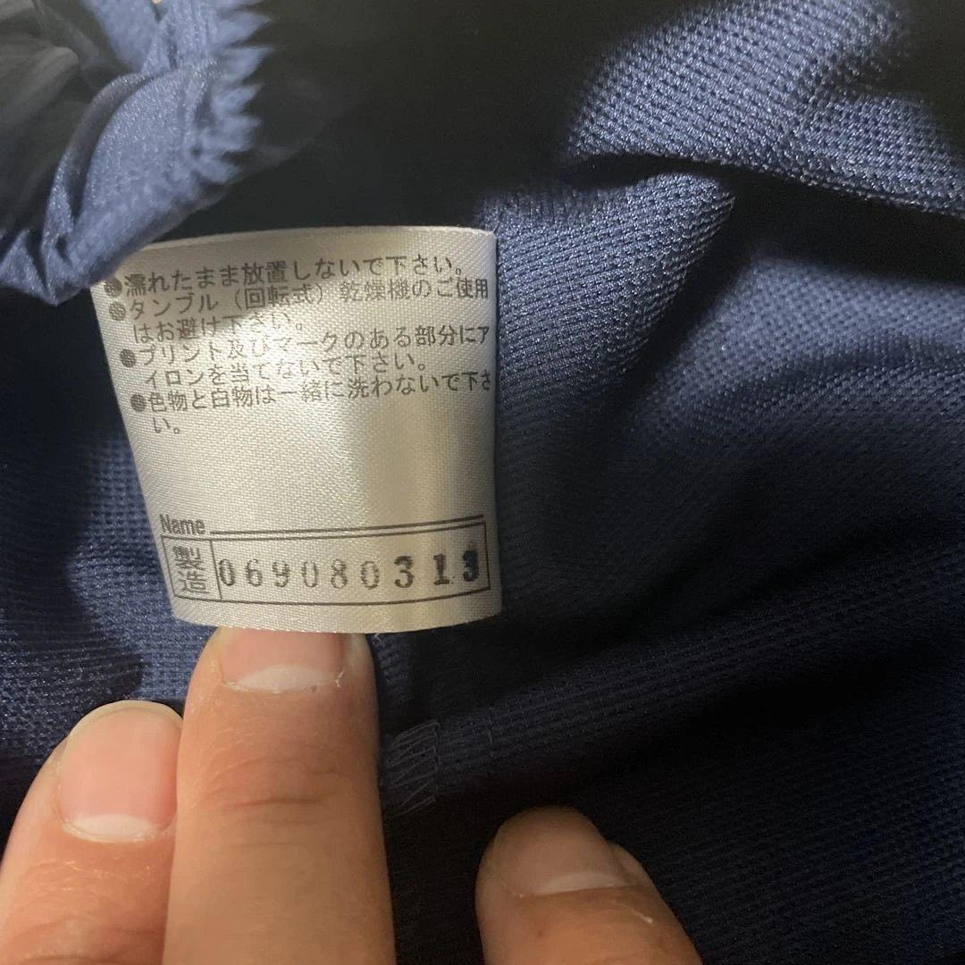 ま*む様 Mizuno ジャージ上下セット メンズＯサイズ