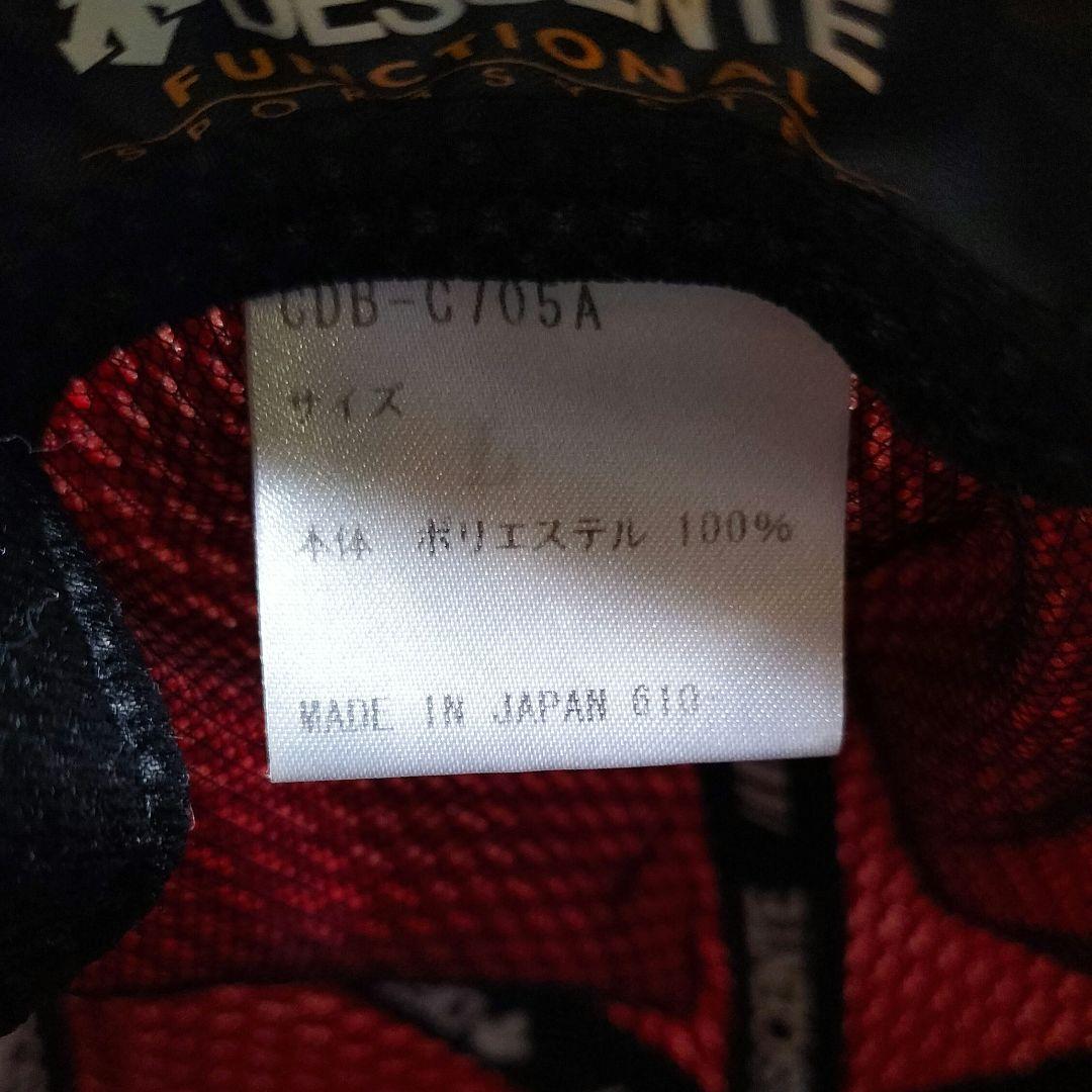 【日本製】近鉄バファローズ　キャップ　希少カラー【デサント製】