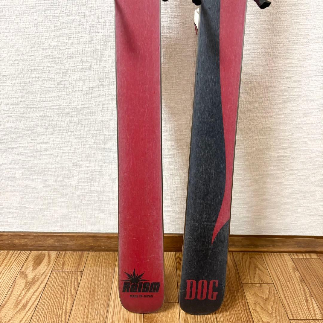 RelSM DOG 166cm リズム