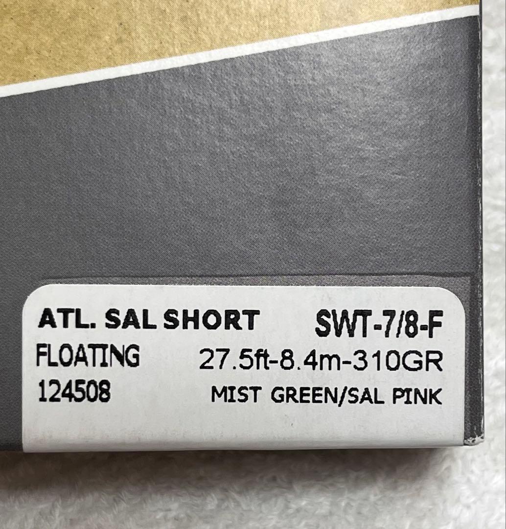 S/Aアトランティックサーモンショート SWT F SWT7/8F