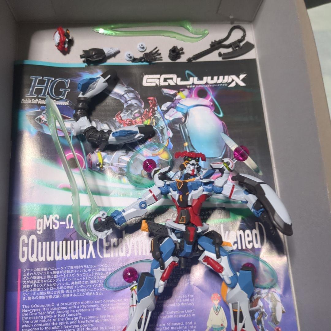HG・RG9体まとめ売りセット