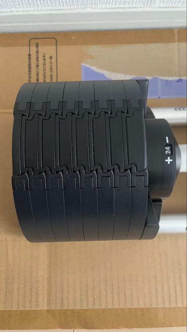 【要セット購入 1/2】フレックスベル 32kg 2kg刻み 可変式ダンベル