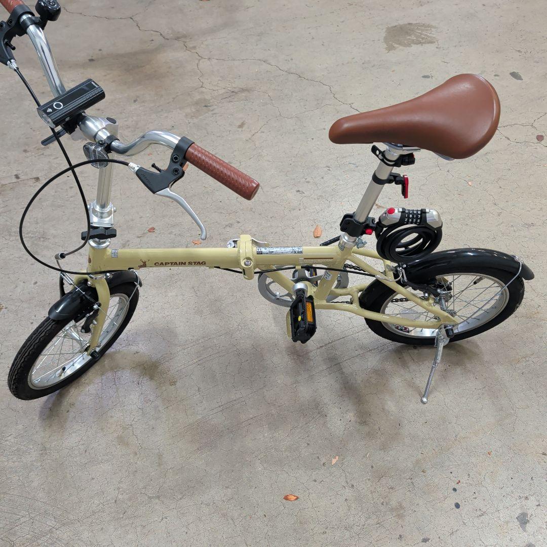 【引取限定】キャプテンスタッグ アルミ製折りたたみ自転車 ベージュ