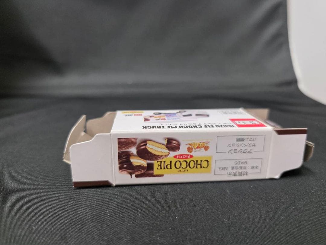 トミカ いすずエルフ チョコパイトラック