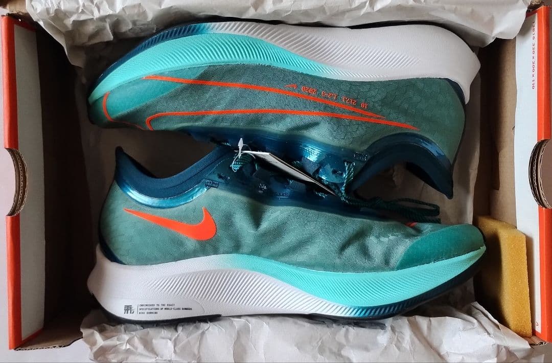 希少 NIKE ZOOM FLY 3 PRM HAKONE 箱根駅伝カラー