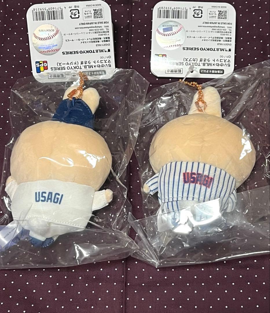 ちいかわ　うさぎマスコット　まとめ売り　MLB シーサー　他全10点