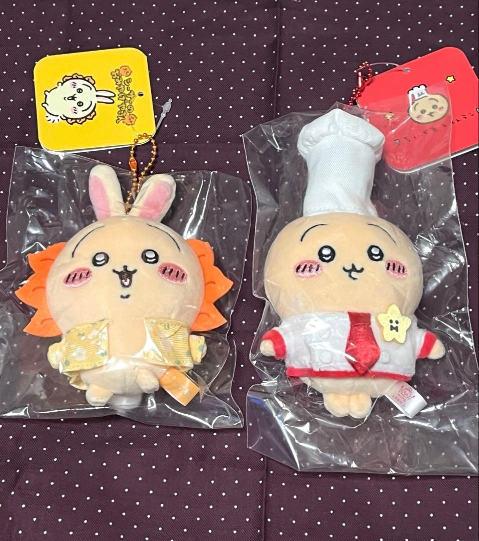 ちいかわ　うさぎマスコット　まとめ売り　MLB シーサー　他全10点