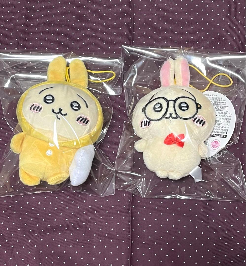 ちいかわ　うさぎマスコット　まとめ売り　MLB シーサー　他全10点