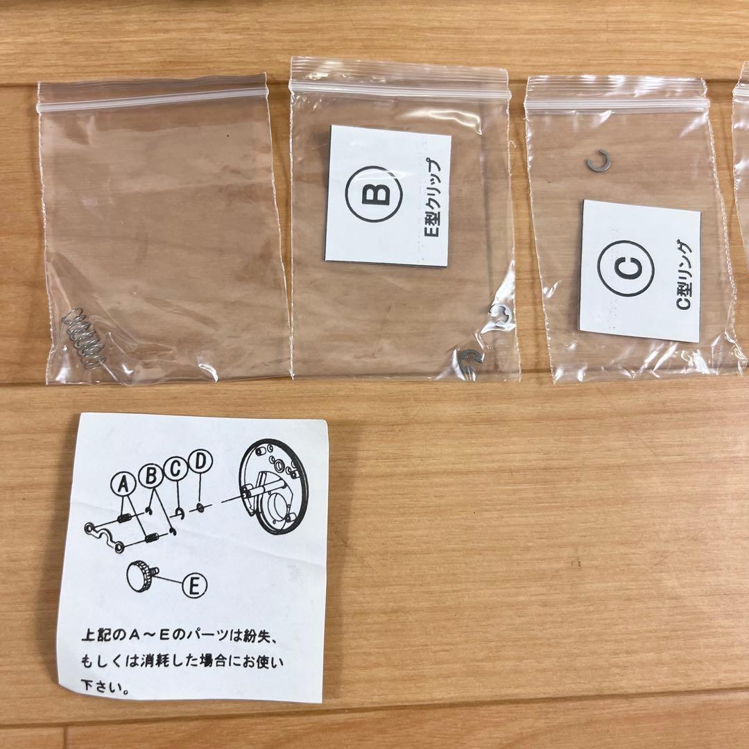 黒鯛工房 Limited 60V 両軸リール チヌ リール カセ 筏釣り ケース