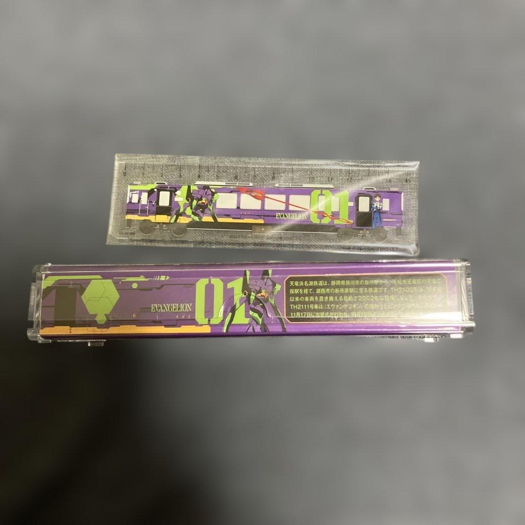 TOMIX 8610 天竜浜名湖鉄道 TH2100型