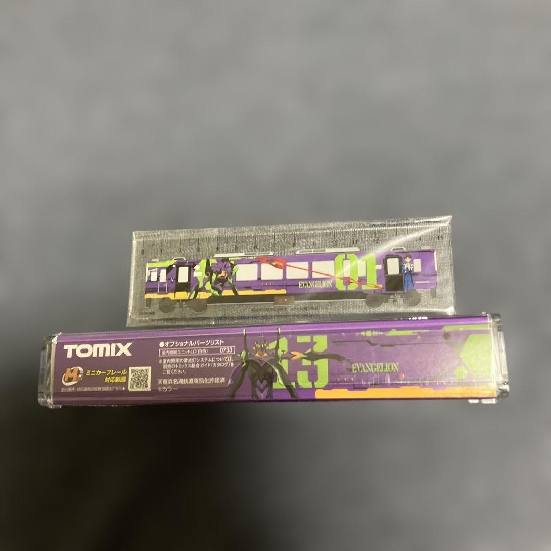 TOMIX 8610 天竜浜名湖鉄道 TH2100型