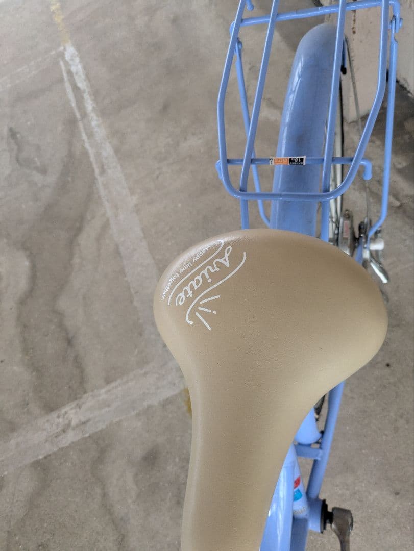 子供用自転車 　パープル　24インチ