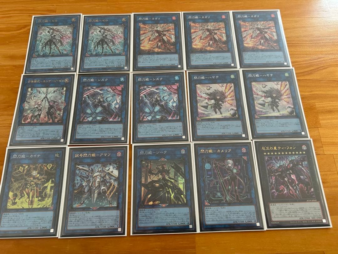 【遊戯王】閃刀姫デッキ【本格構築】【即日発送】【手札誘発】