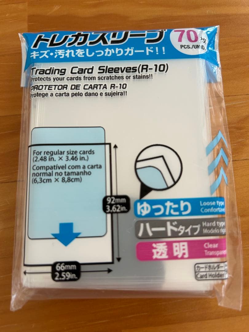 【遊戯王】閃刀姫デッキ【本格構築】【即日発送】【手札誘発】
