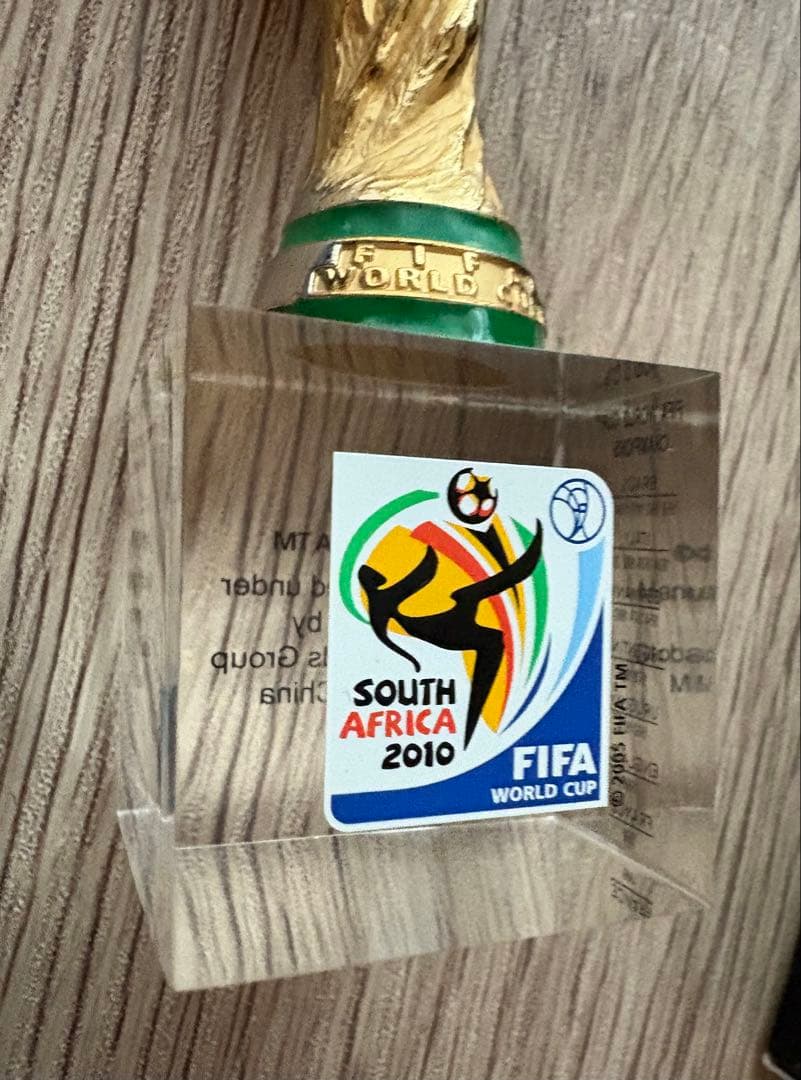 ワールドカップ　トロフィー　オブジェ　南アフリカ　W杯