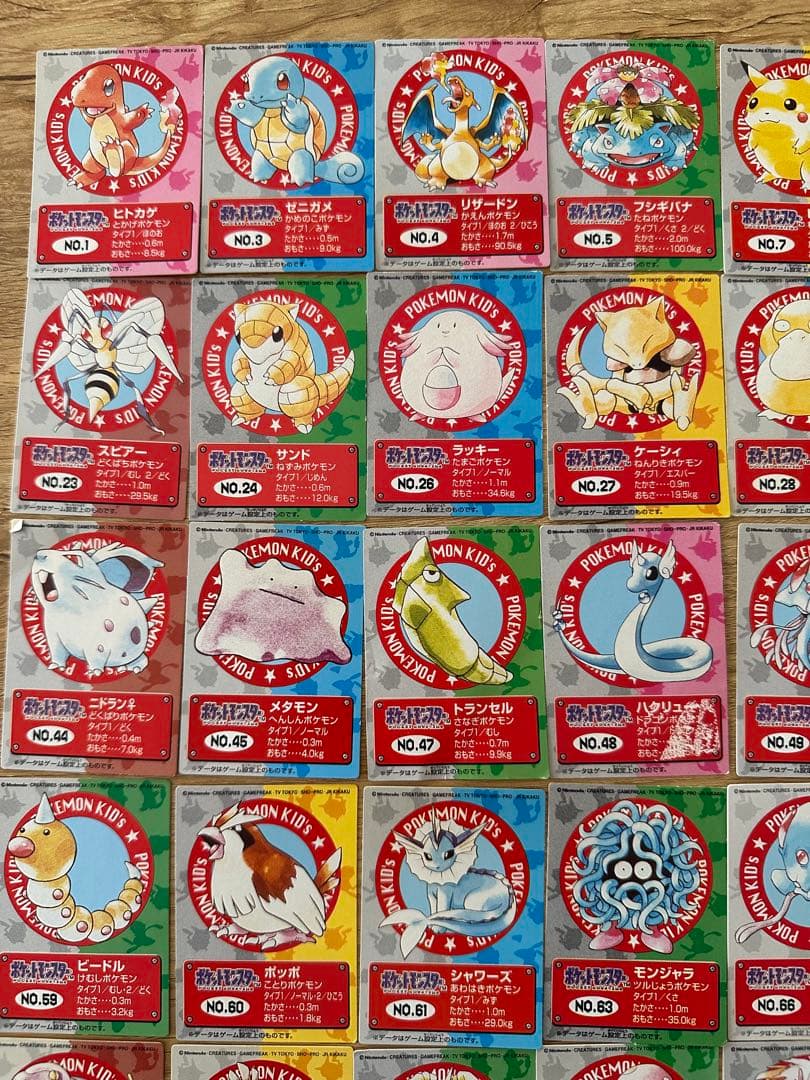 ポケモンキッズ コレクションカードセット カードコレクションファイル付