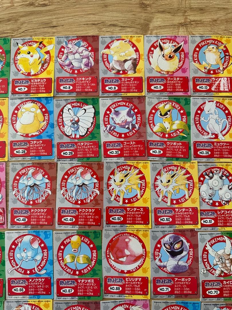 ポケモンキッズ コレクションカードセット カードコレクションファイル付
