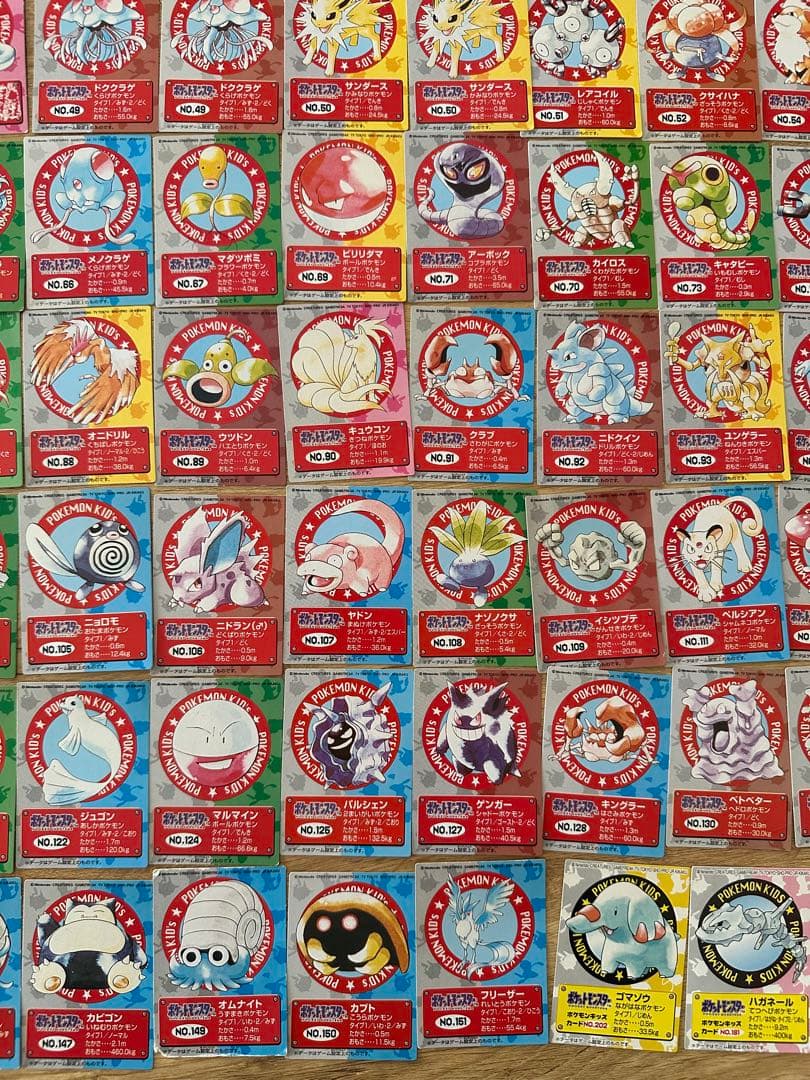 ポケモンキッズ コレクションカードセット カードコレクションファイル付