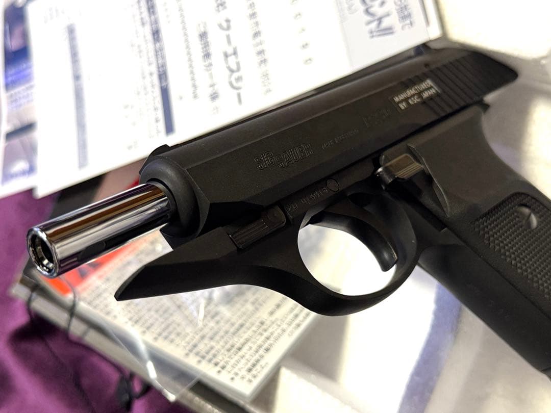 KSC HW SIG SAUER P230 プレミアムマガジン ガスガン