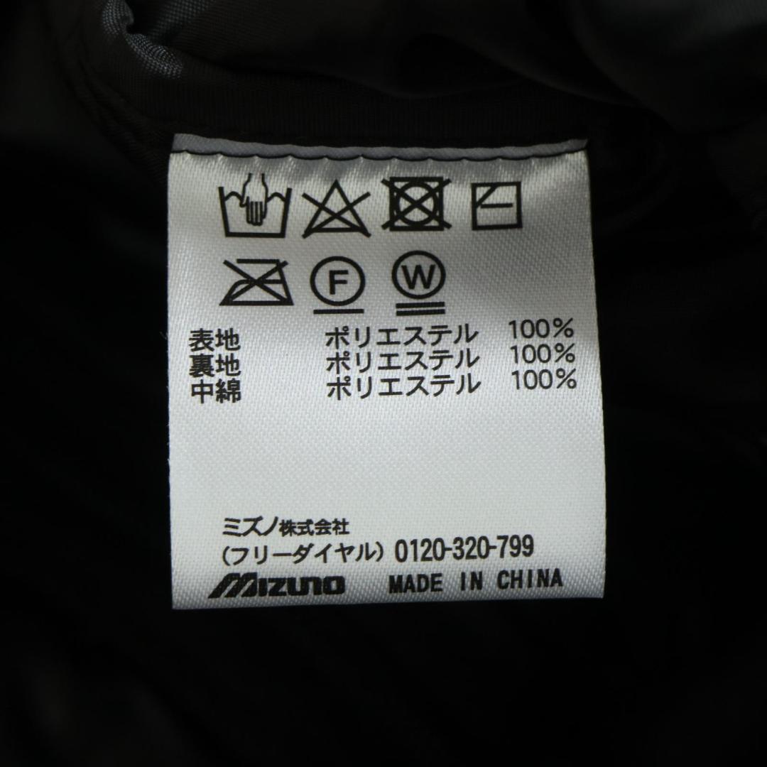 阪神タイガース　ダイヤモンドプラス　中綿ジャケット　Mサイズ