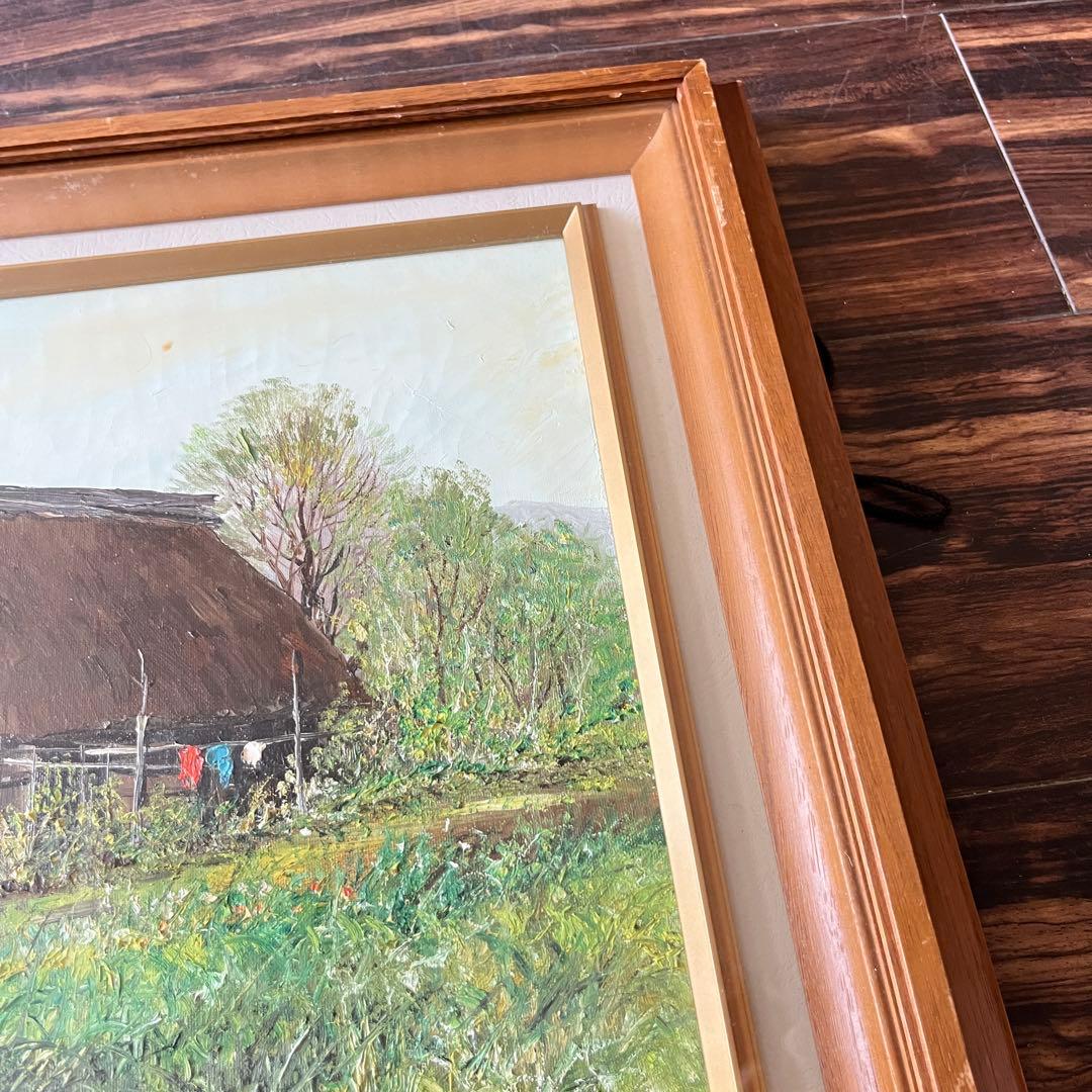 尾身周三 油彩 F6号 額装 茅葺屋根 無所属実力画家 油絵　F